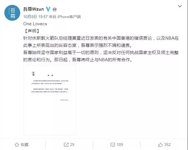 微信圖片_20191014094513.jpg