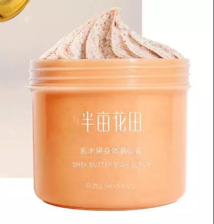 微信圖片_20191014102458.jpg