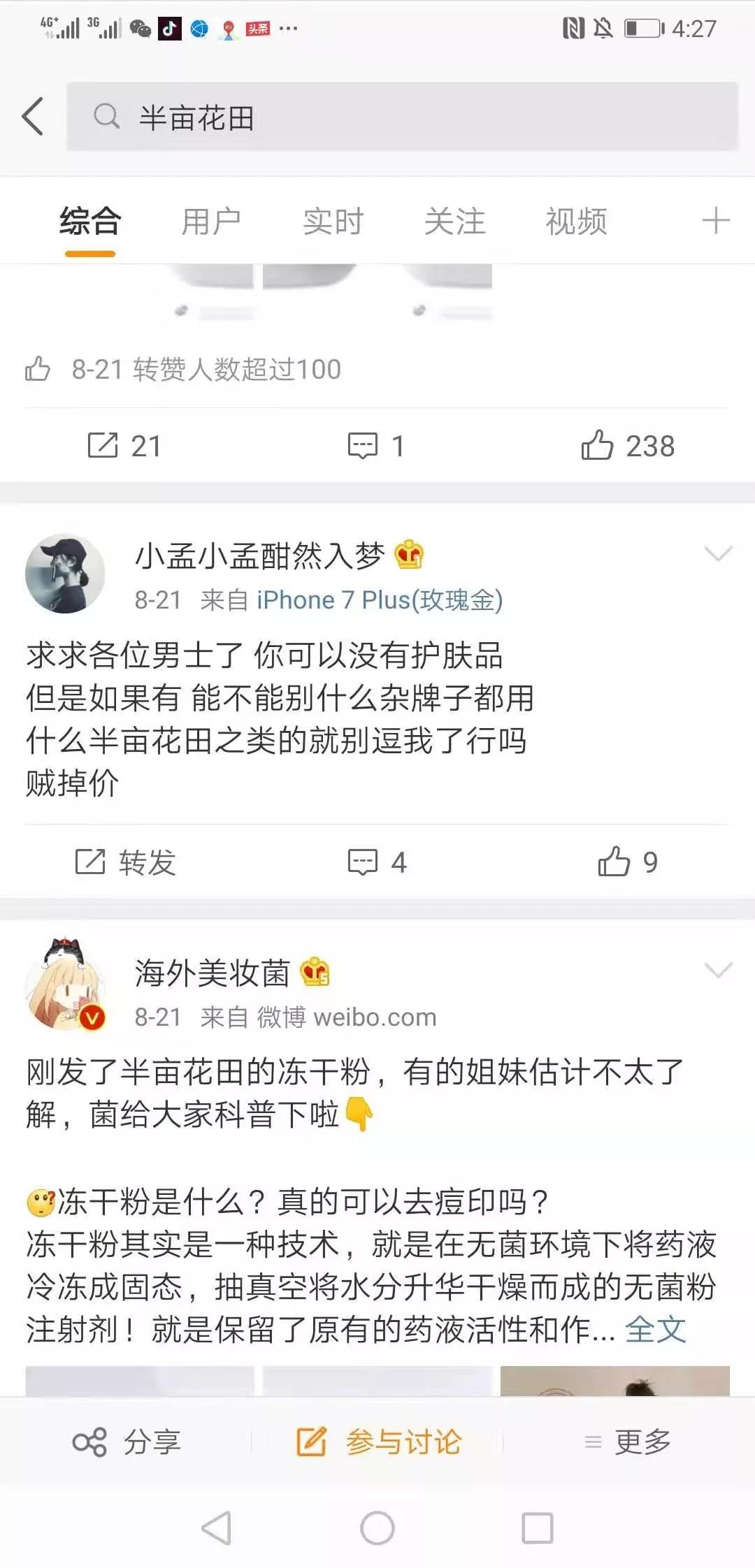 微信圖片_20191014102505.jpg