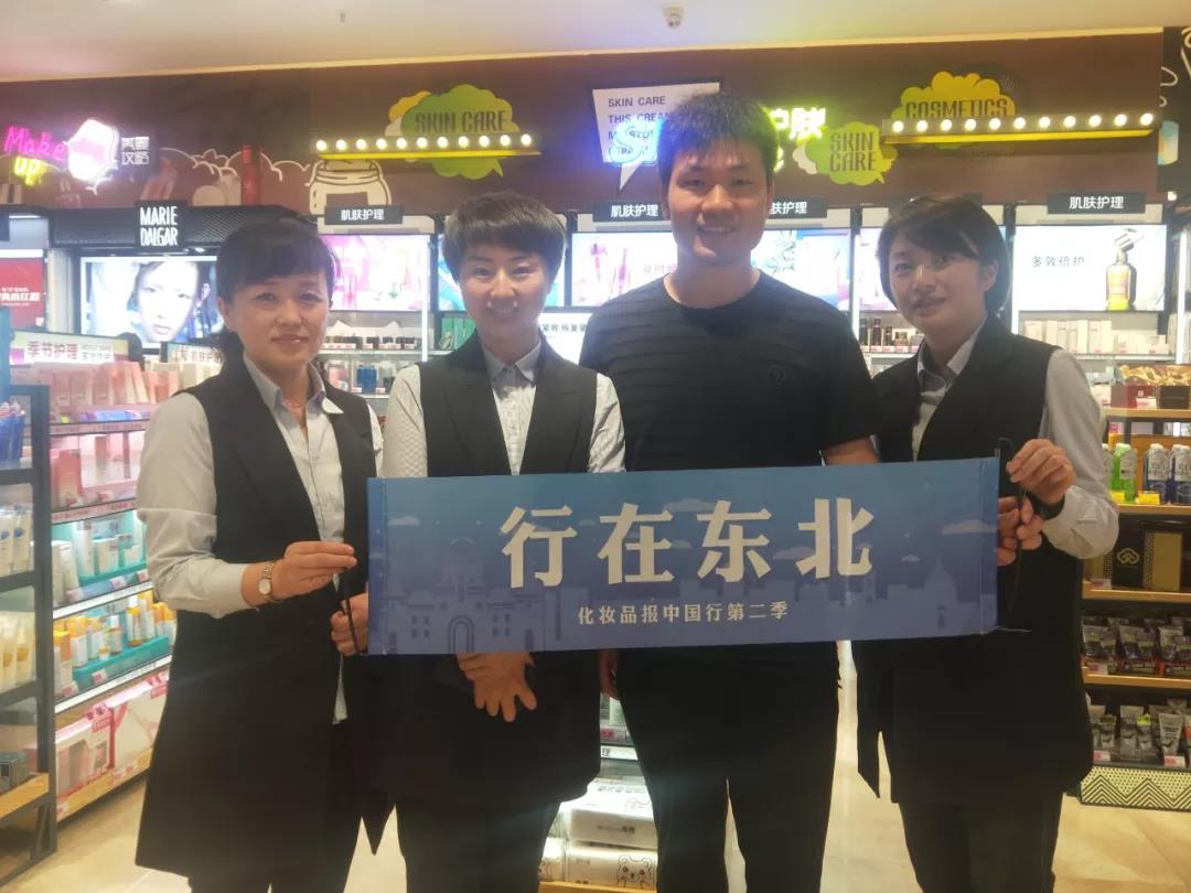 微信圖片_20191014104726.jpg