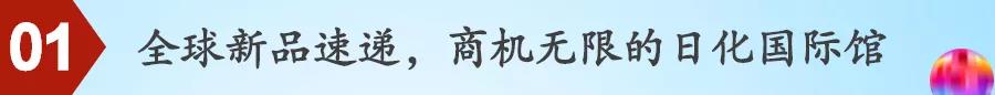 微信圖片_20191014110440.jpg