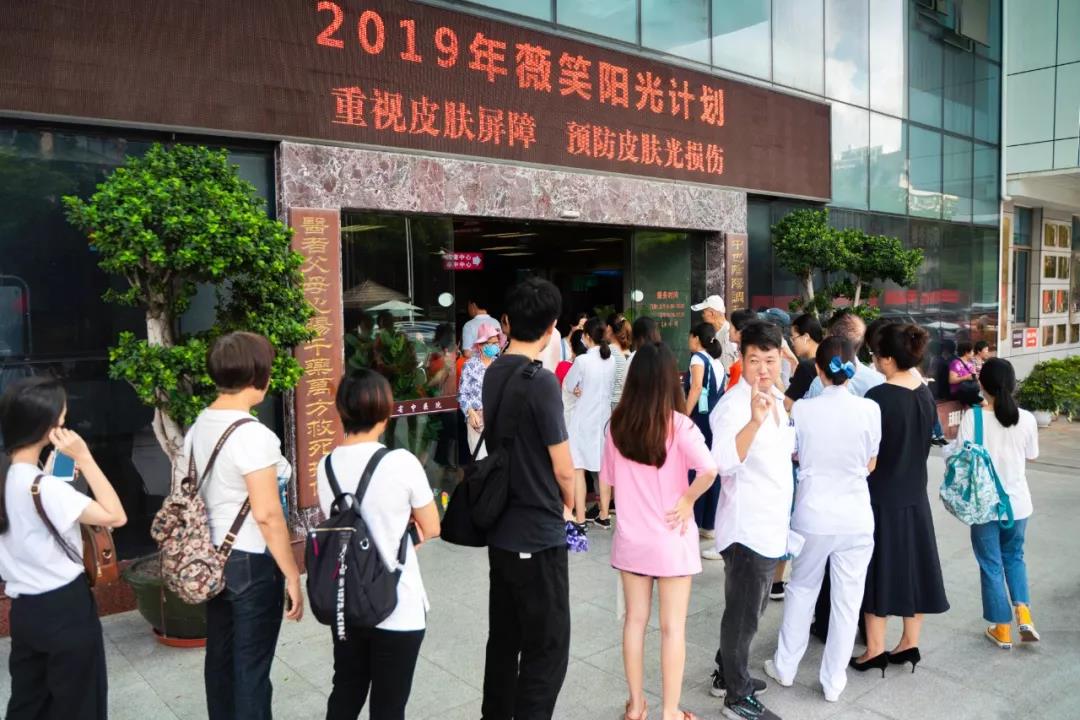 微信圖片_20191015092124.jpg