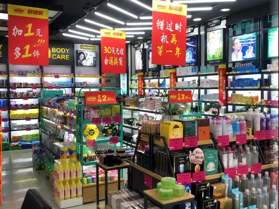 微信圖片_20191015102336.jpg