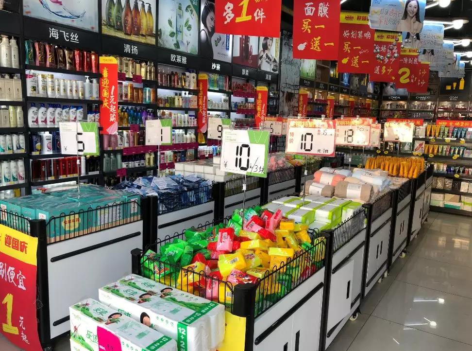 微信圖片_20191015102340.jpg