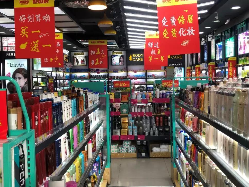 微信圖片_20191015102343.jpg