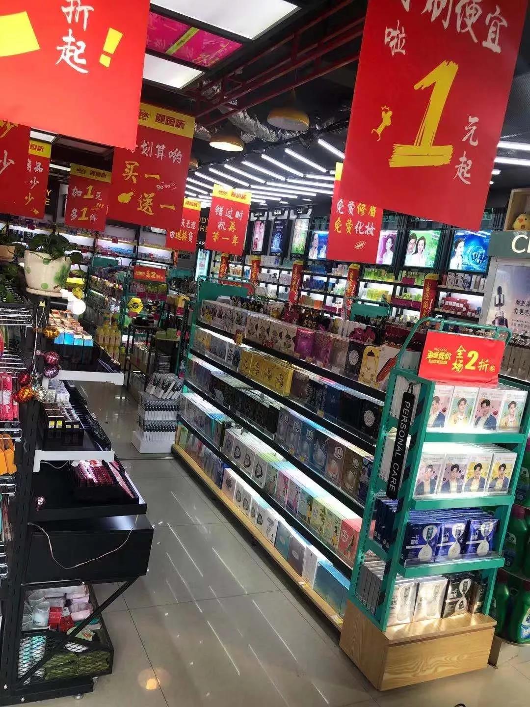 微信圖片_20191015102348.jpg
