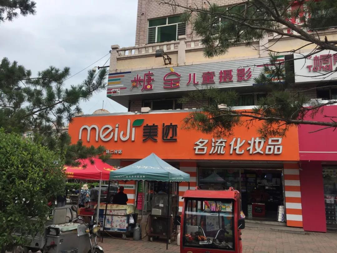 微信圖片_20191015102358.jpg