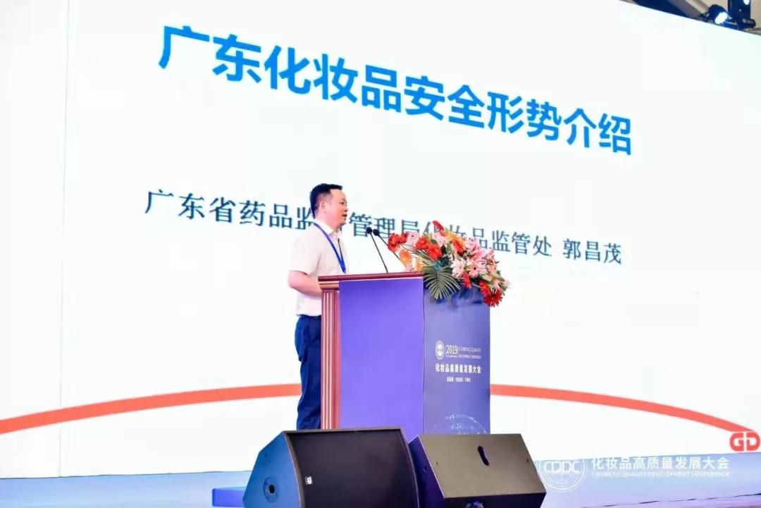 微信圖片_20191016113409.jpg