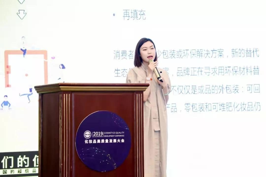 微信圖片_20191016113425.jpg