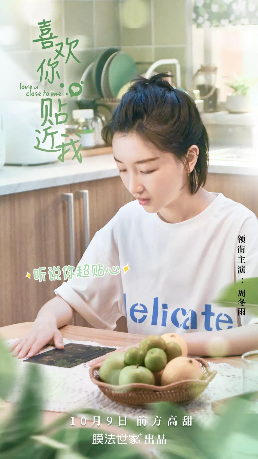 微信圖片_20191017092941.jpg