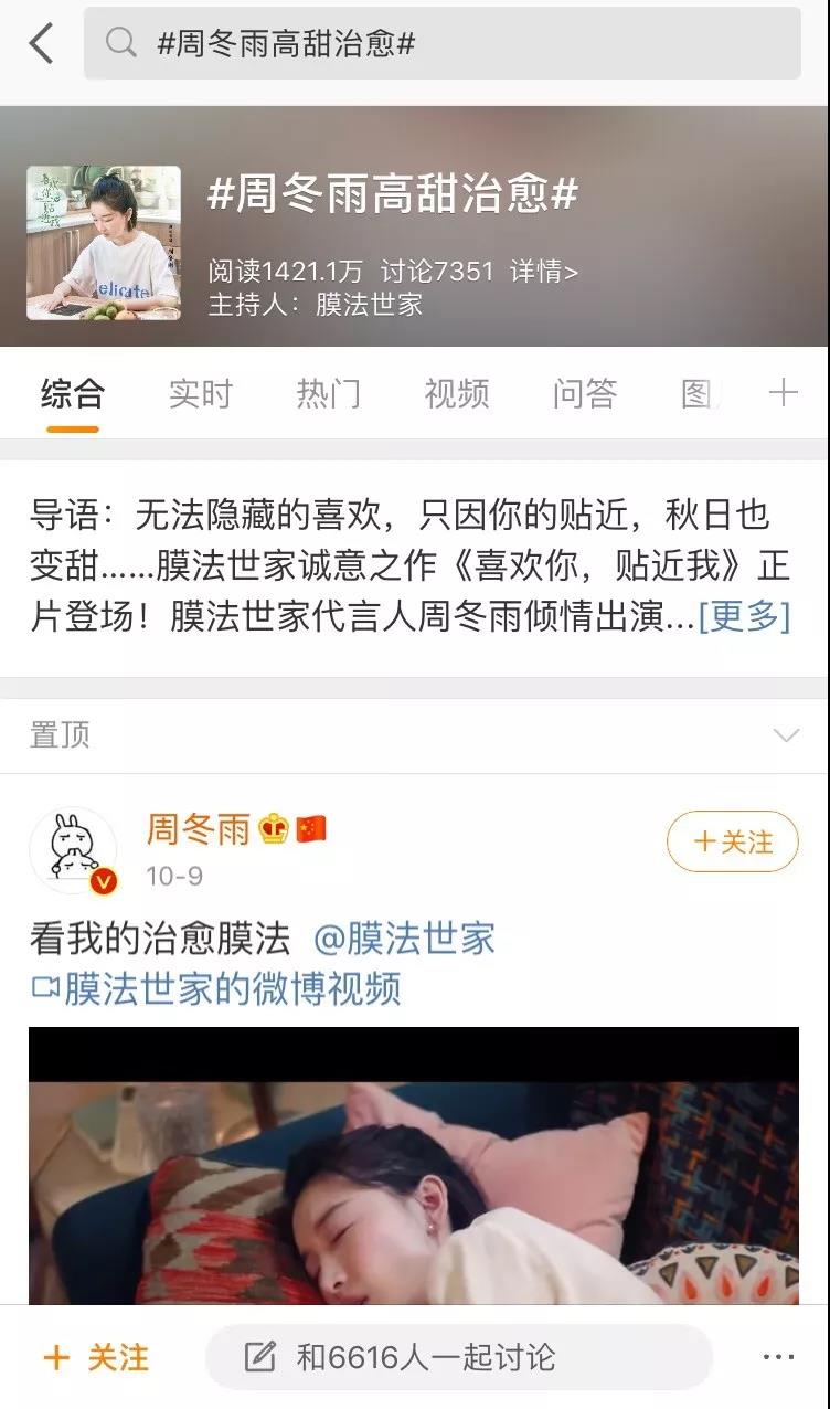 微信圖片_20191017093019.jpg