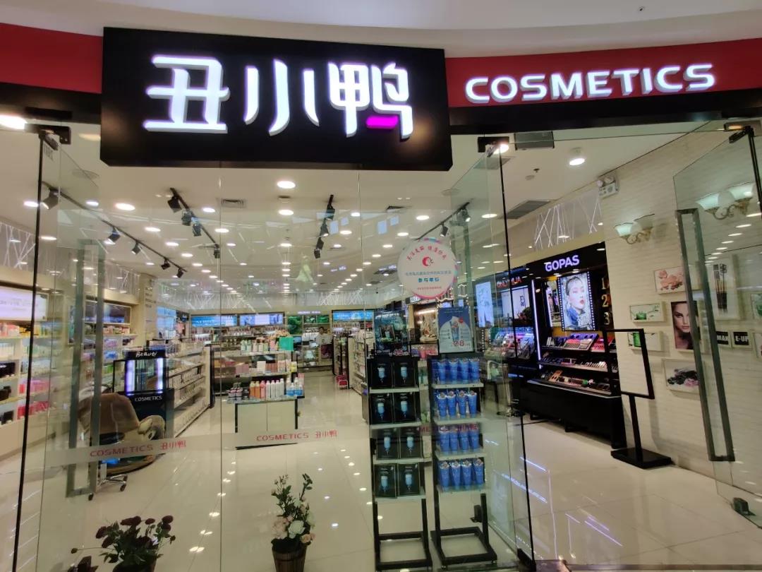 微信圖片_20191018095502.jpg