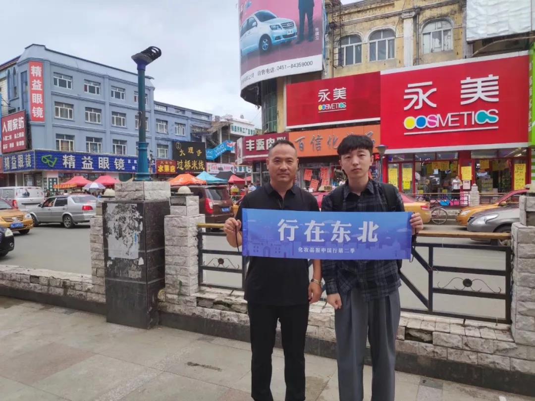 微信圖片_20191021101338.jpg