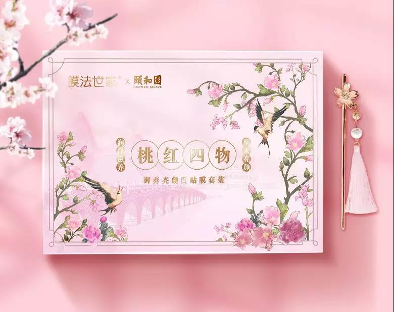 微信圖片_20191021102859.jpg