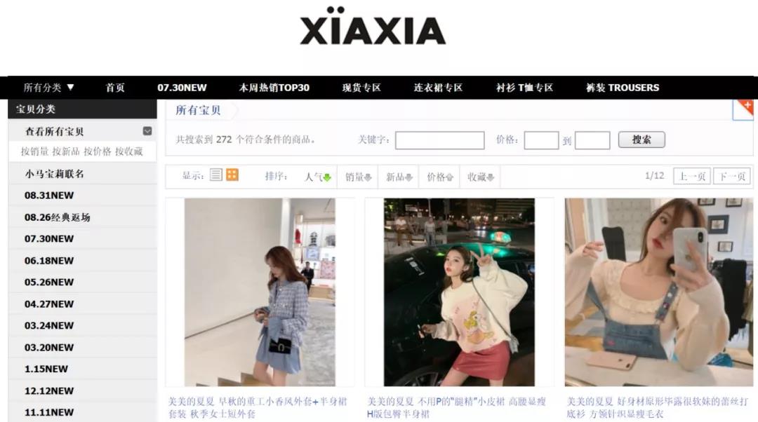 微信圖片_20191021113217.jpg