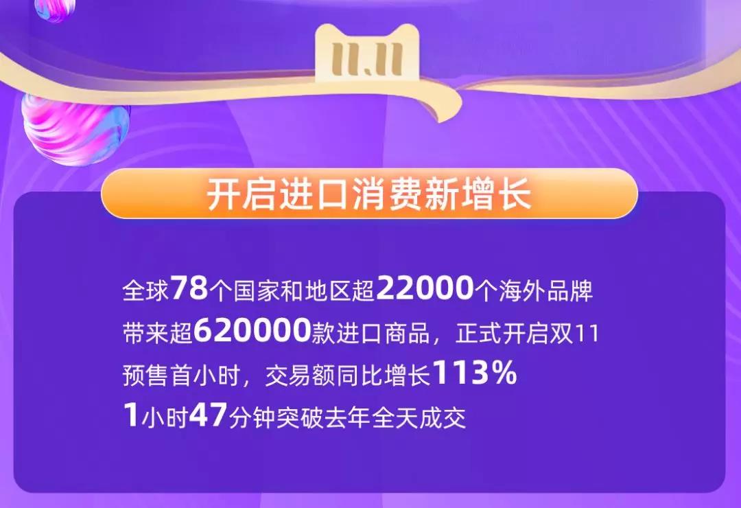 微信圖片_20191023112022.jpg