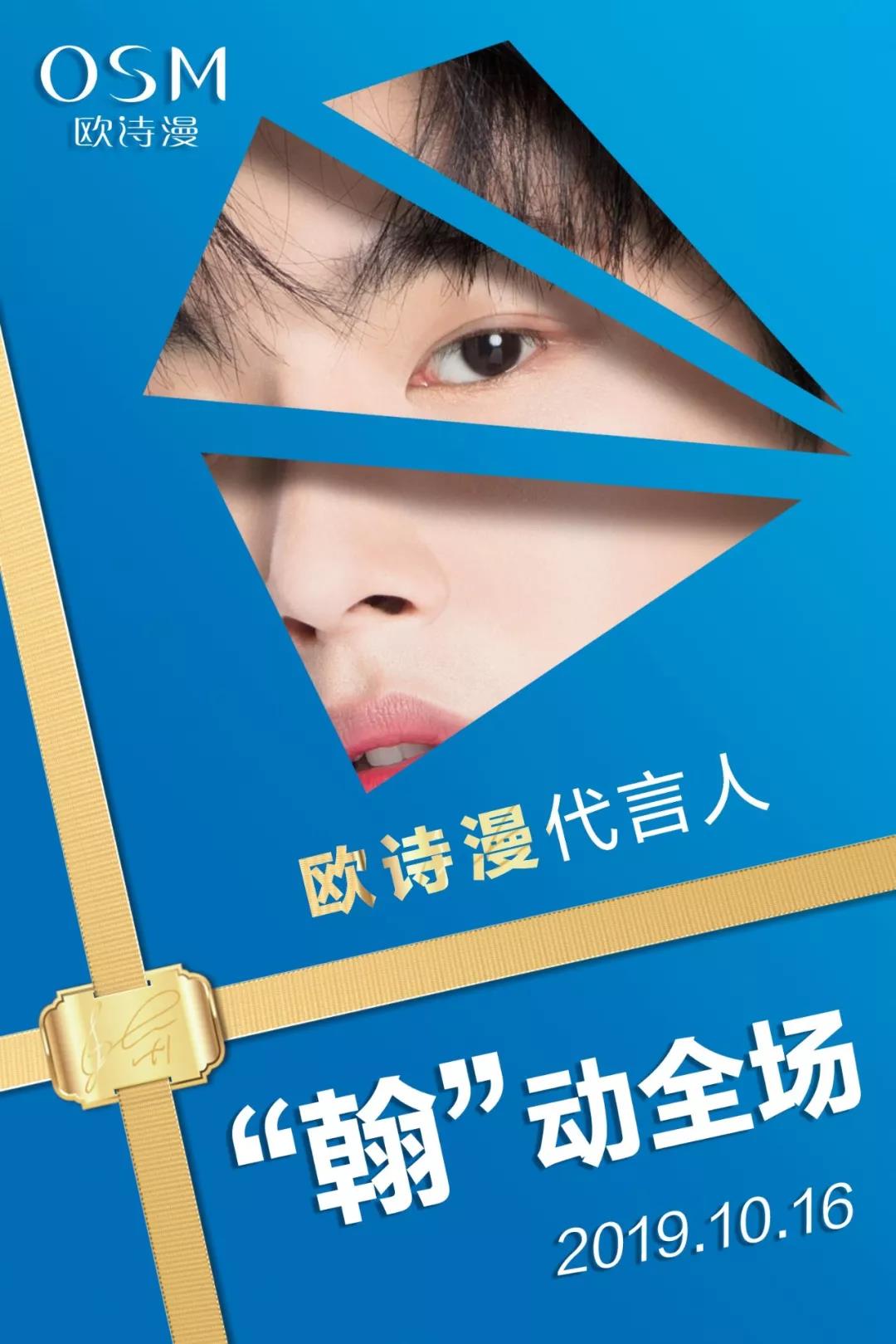 微信圖片_20191024141311.jpg