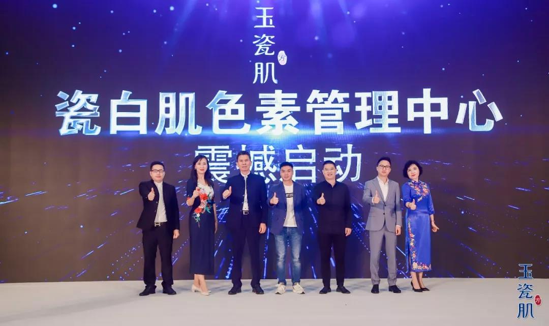 微信圖片_20191024142516.jpg