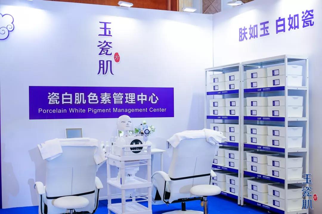 微信圖片_20191024142519.jpg
