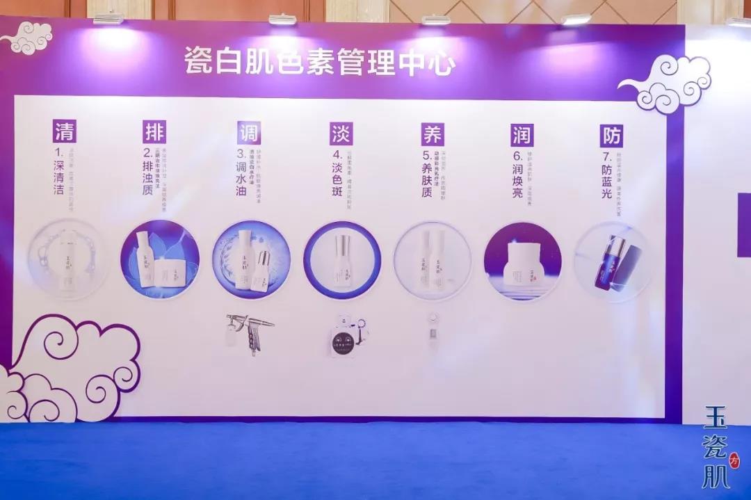 微信圖片_20191024142521.jpg
