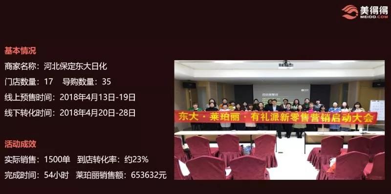 微信圖片_20191024144141.jpg