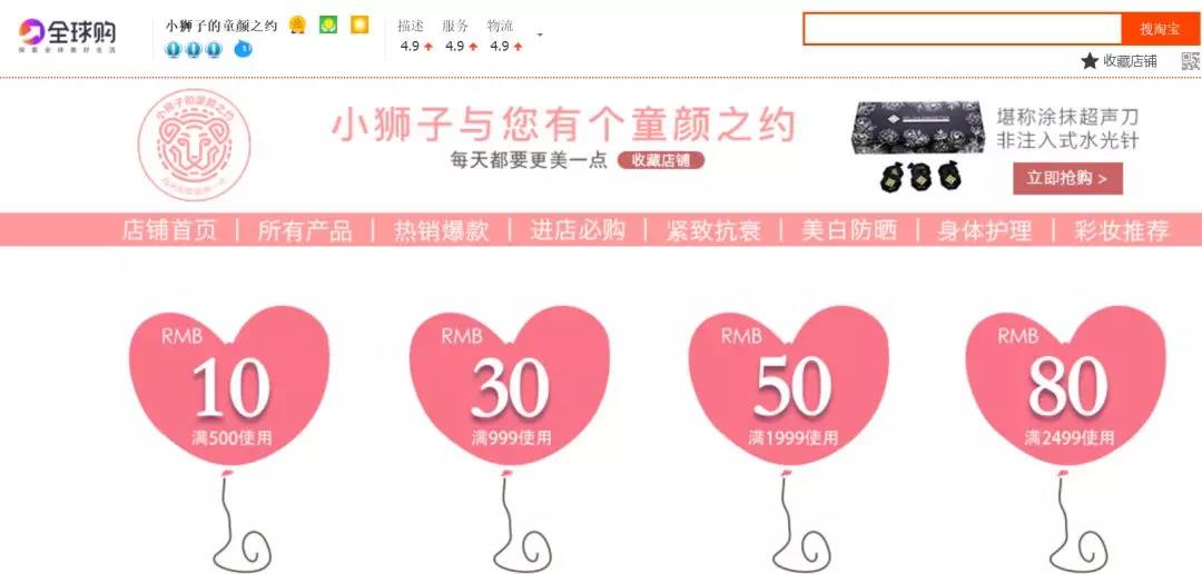 微信圖片_20191024144859.jpg