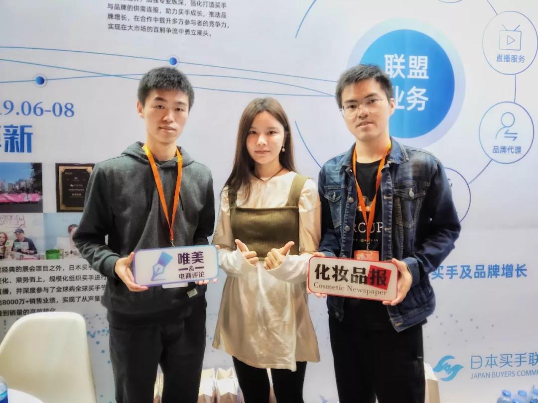 微信圖片_20191024144902.jpg