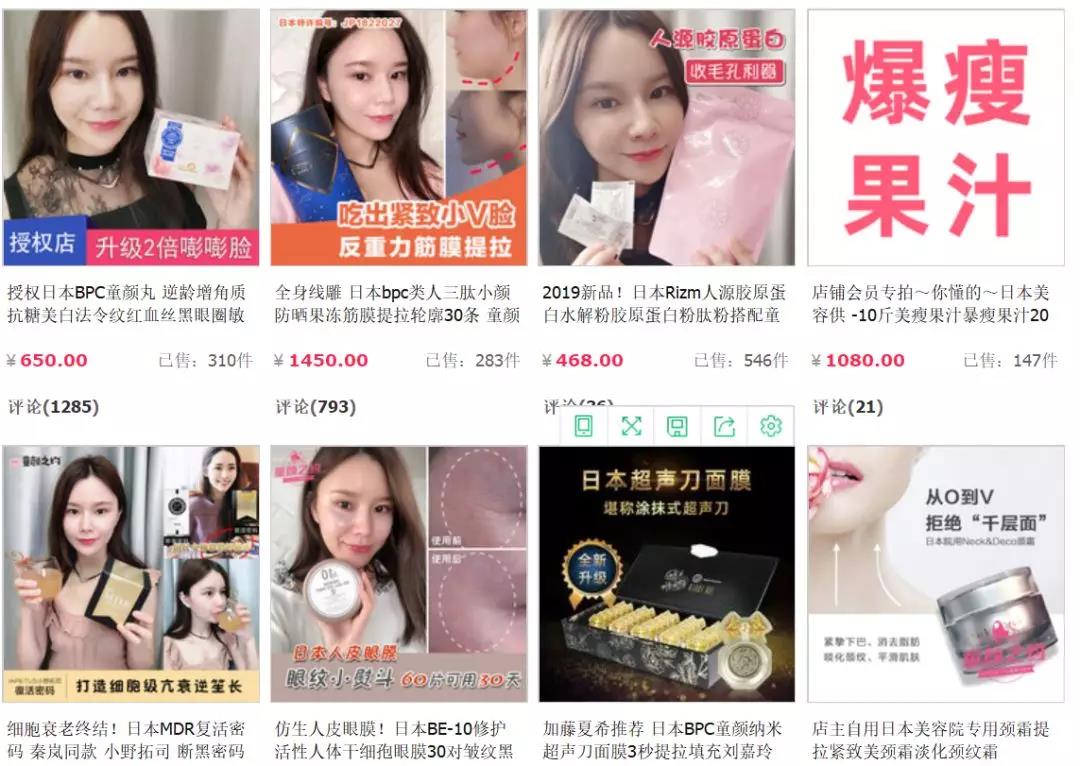 微信圖片_20191024144905.jpg