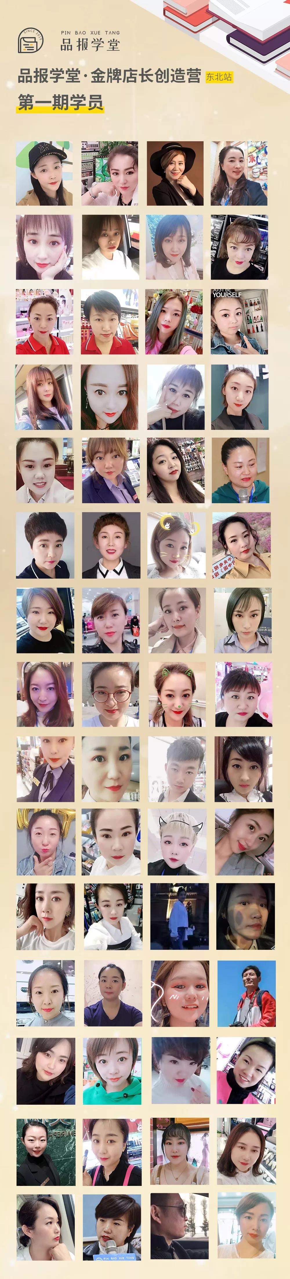 微信圖片_20191025094137.jpg