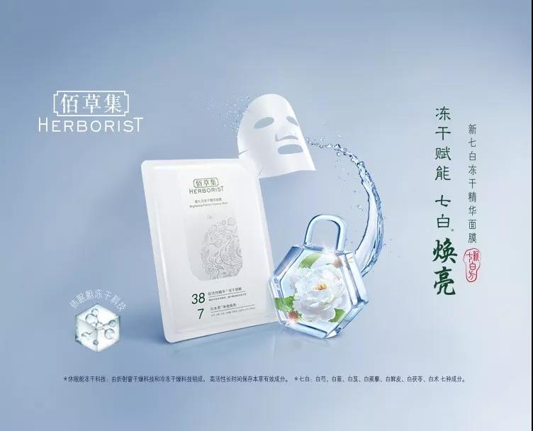 微信圖片_20191025101528.jpg