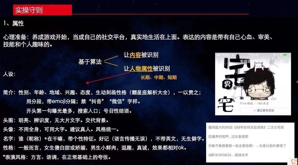 微信圖片_20191025110850.jpg