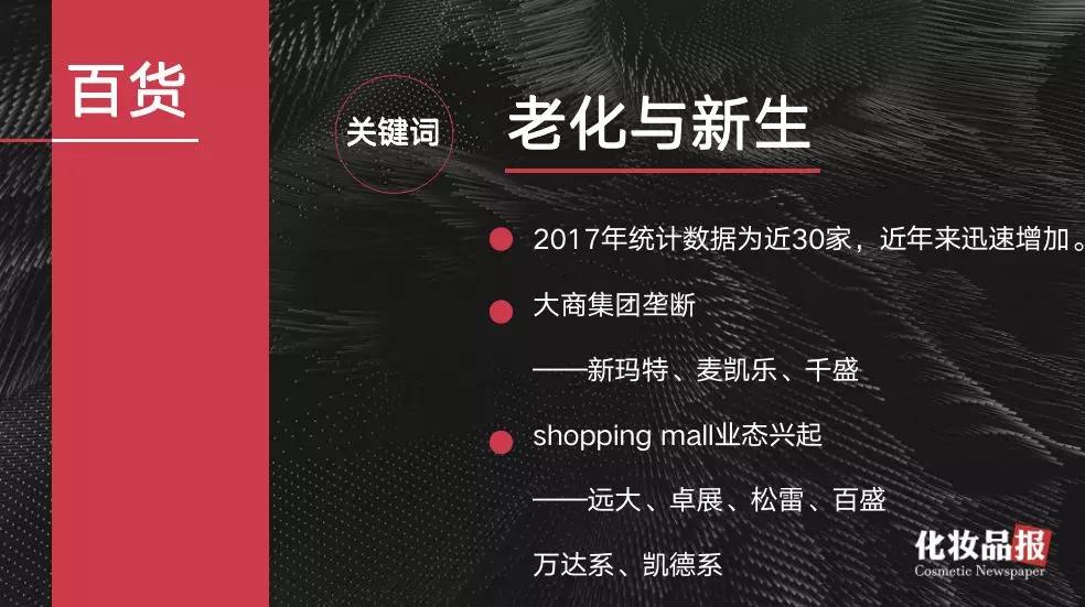 微信圖片_20191028094012.jpg