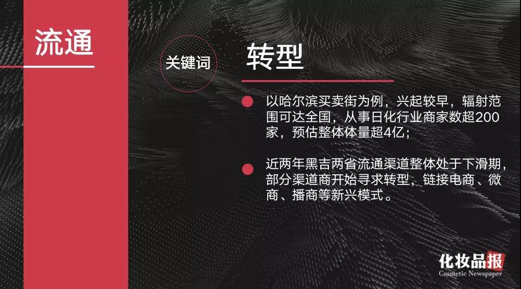 微信圖片_20191028094016.jpg