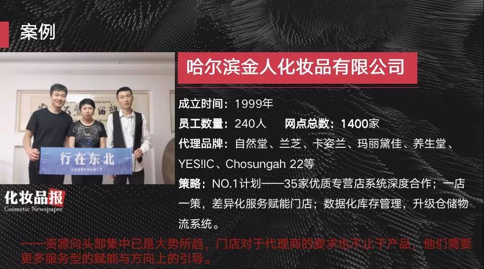 微信圖片_20191028094035.jpg