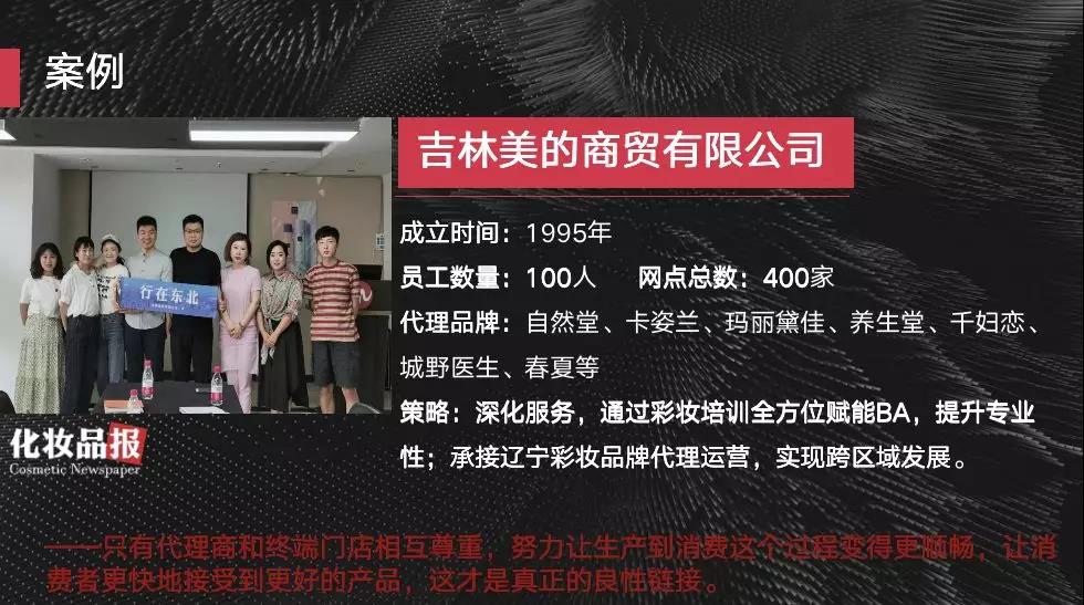 微信圖片_20191028094039.jpg