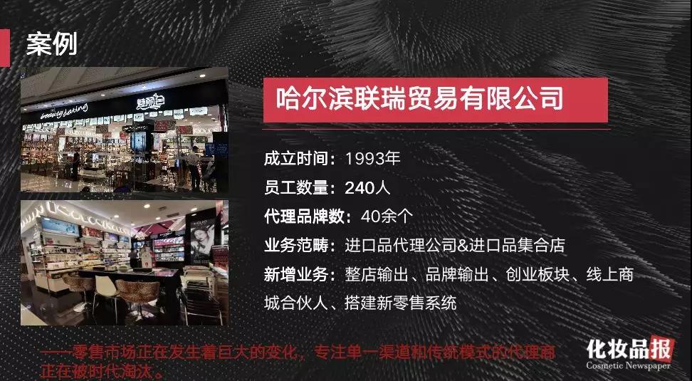 微信圖片_20191028094043.jpg