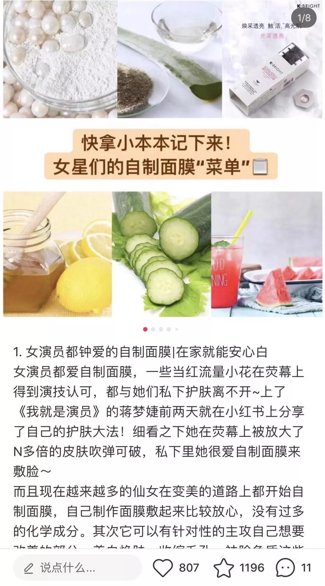 微信圖片_20191028101904.jpg