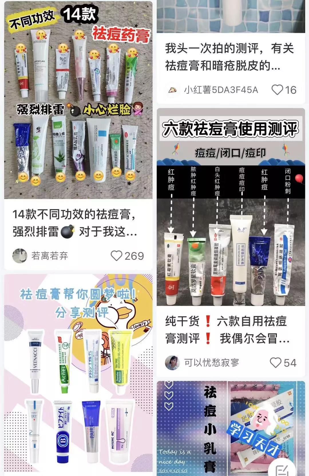 微信圖片_20191028101912.jpg
