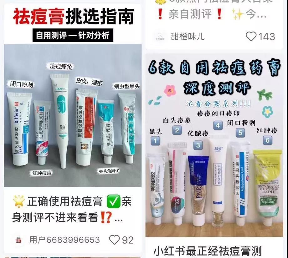 微信圖片_20191028102942.jpg