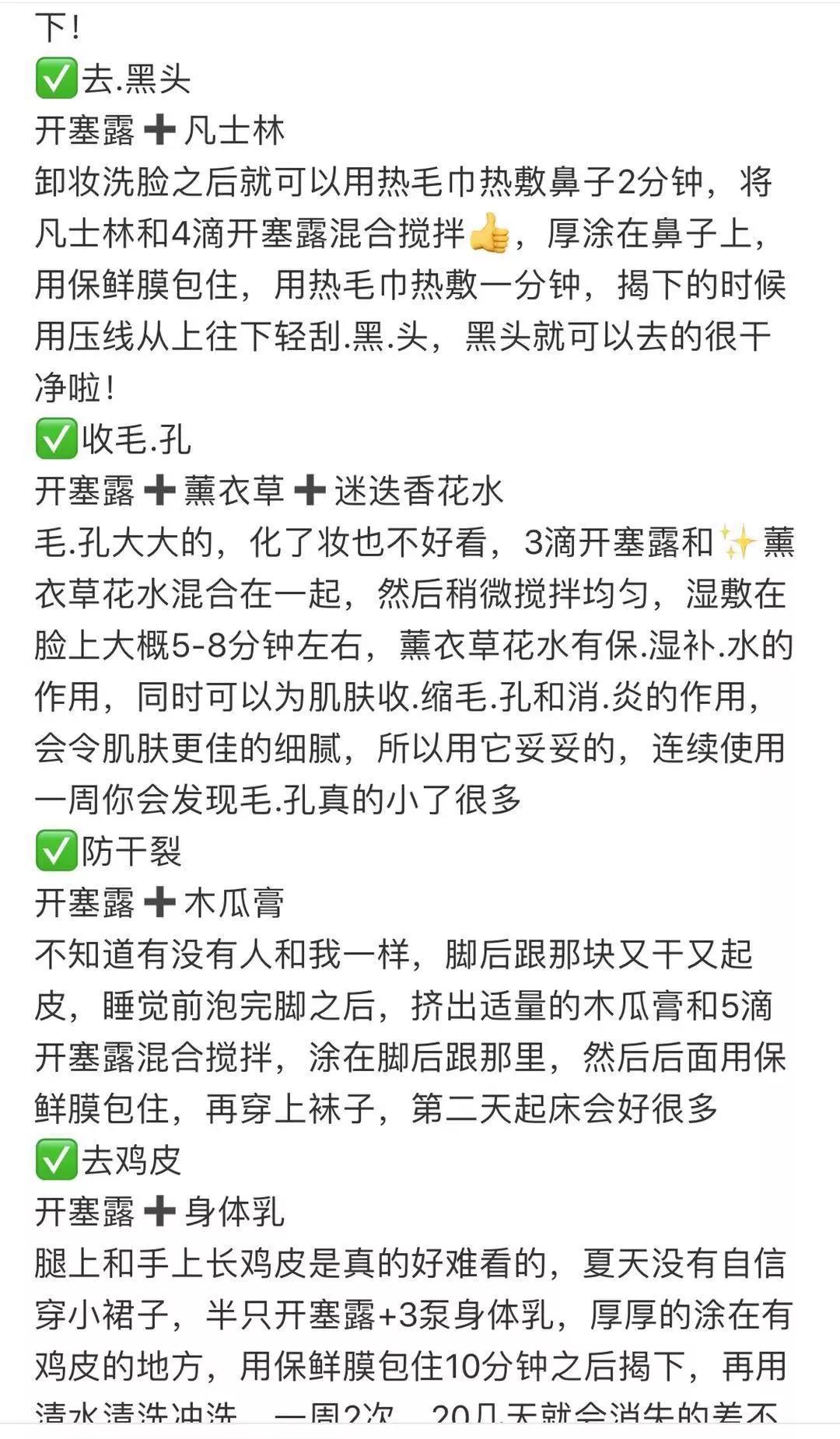 微信圖片_20191028103140.jpg