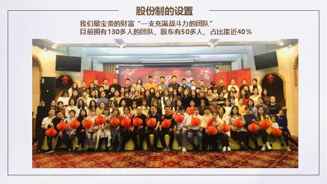 微信圖片_20191028104045.jpg