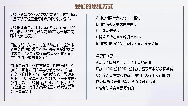 微信圖片_20191028104054.jpg