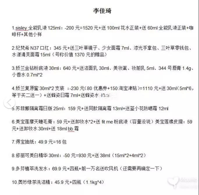 微信圖片_20191028170538.jpg