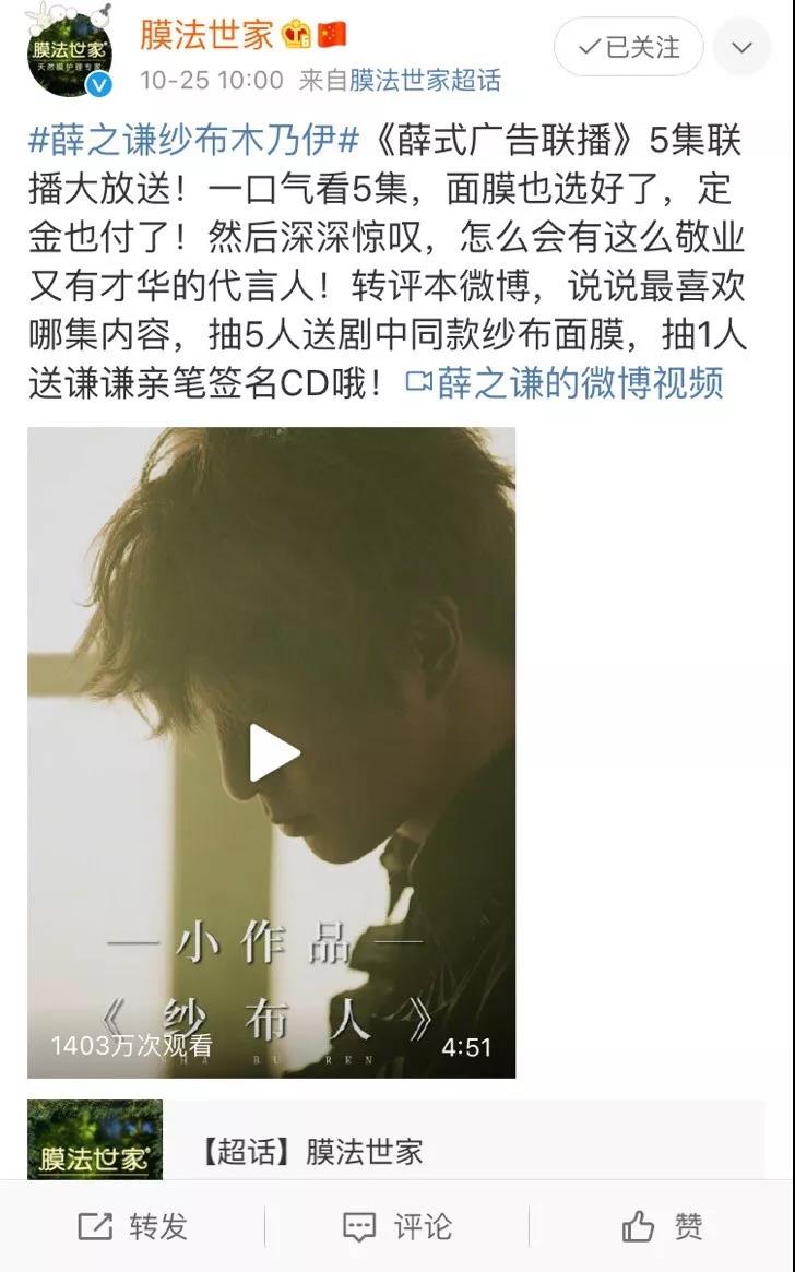 微信圖片_20191029092244.jpg