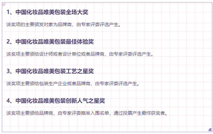 QQ截圖20191029103219.png