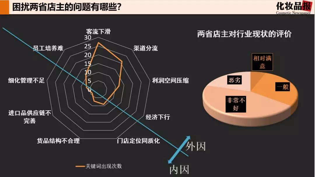 微信圖片_20191030094026.jpg