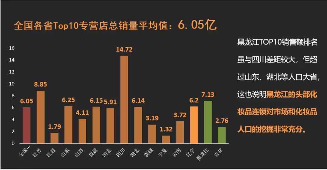 微信圖片_20191030094136.jpg
