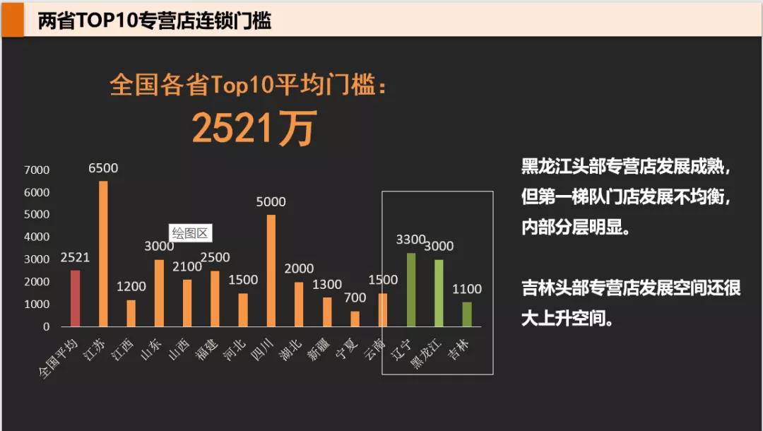 微信圖片_20191030094140.jpg