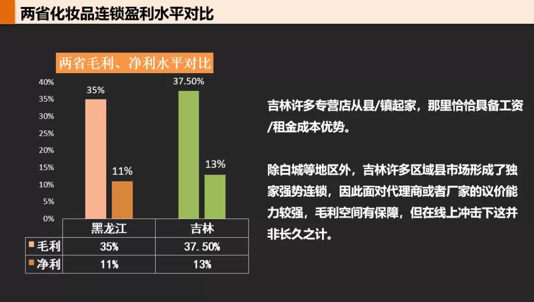 微信圖片_20191030094156.jpg