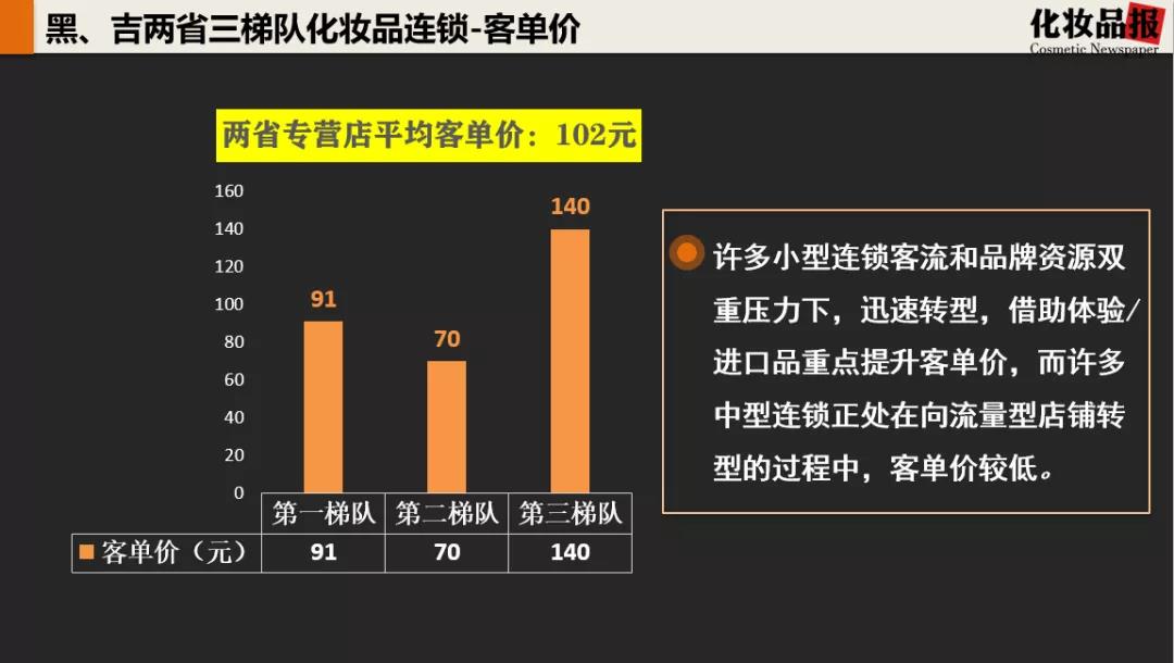 微信圖片_20191030095551.jpg